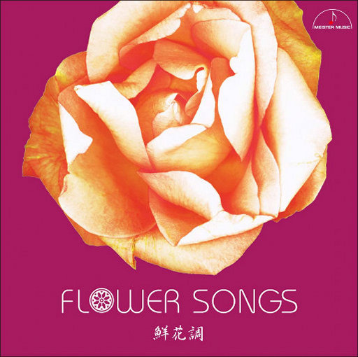 我要看特黄特黄一级片
