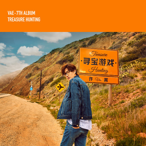 我要看特黄特黄一级片
